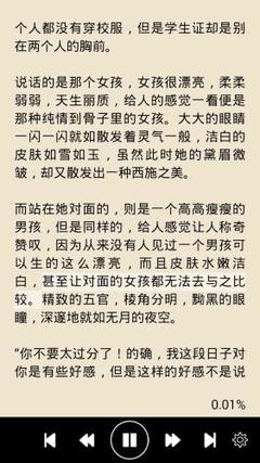 重磅｜菲律宾护照移民正式上线！“一步到位”拿第二国护照「EasyGo易游国际」独家代理！