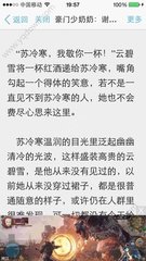 在菲律宾办理外交部的邀请函需要用到什么资料，可以代办邀请函吗？_菲律宾签证网